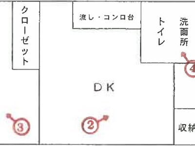 兵庫県神戸市中央区 三宮駅6分 マンション「サムティ三宮レガニール」1,388万円の競売物件 #1