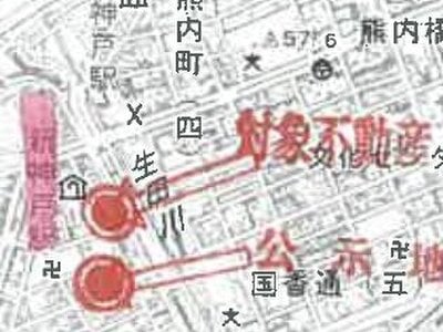 兵庫県神戸市中央区 新神戸駅4分 マンション「エスライズ新神戸」1,146万円の競売物件 #5