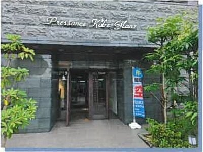 兵庫県神戸市兵庫区 高速神戸駅4分 マンション「プレサンスKOBEグレンツ」1,257万円の競売物件 #7