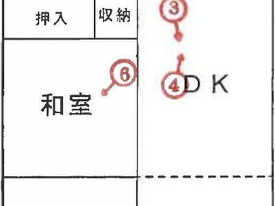 兵庫県明石市 山陽魚住駅3分 マンション「パレス魚住」130万円の競売物件 #1