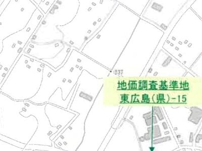 広島県東広島市 八本松駅 土地 133万円の競売物件 #7