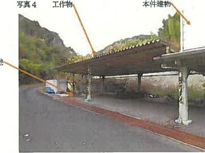 (値下げ) 広島県江田島市 吉浦駅 戸建て 214万円の競売物件 #4