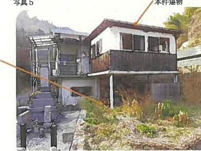 (値下げ) 広島県江田島市 吉浦駅 戸建て 214万円の競売物件 #5