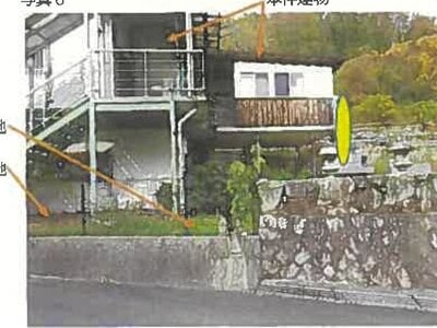 (値下げ) 広島県江田島市 吉浦駅 戸建て 214万円の競売物件 #6
