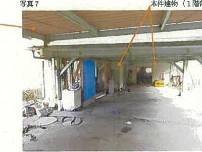(値下げ) 広島県江田島市 吉浦駅 戸建て 214万円の競売物件 #7