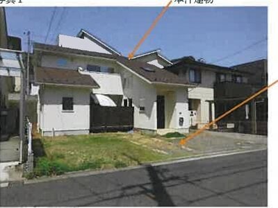 広島県広島市安佐南区 下祇園駅 戸建て 1,537万円の競売物件 #1