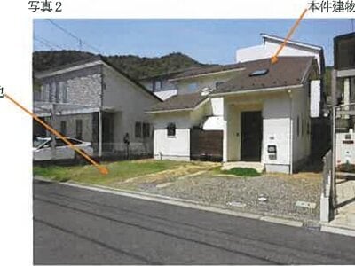 広島県広島市安佐南区 下祇園駅 戸建て 1,537万円の競売物件 #2