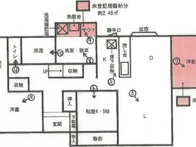 広島県東広島市 寺家駅 戸建て 919万円の競売物件 #1
