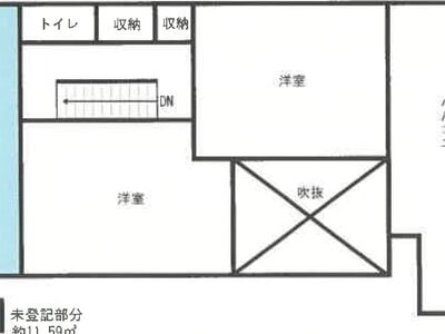 広島県東広島市 寺家駅 戸建て 919万円の競売物件 #22