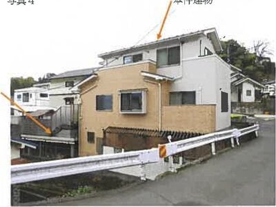 広島県広島市西区 草津駅7分 戸建て 960万円の競売物件 #5
