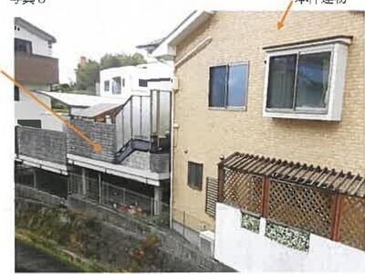 広島県広島市西区 草津駅7分 戸建て 960万円の競売物件 #6