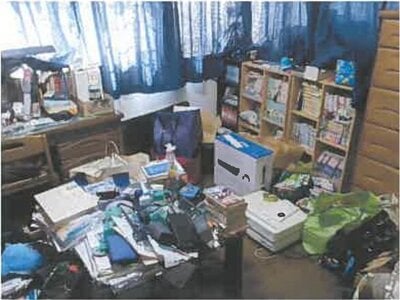 広島県広島市安佐北区 あき亀山駅 戸建て 278万円の競売物件 #15