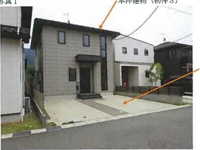 広島県広島市安佐北区 可部駅12分 戸建て 2,169万円の競売物件 #1