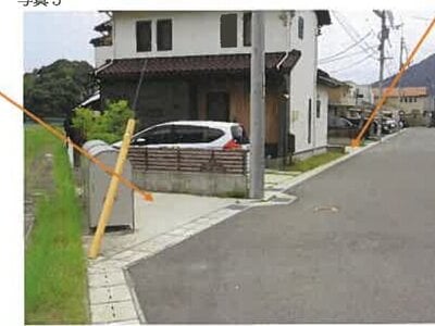 広島県広島市安佐北区 可部駅12分 戸建て 2,169万円の競売物件 #5