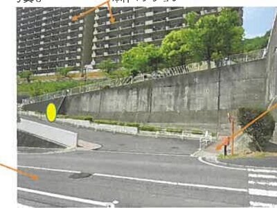 広島県広島市西区 井口駅17分 マンション「井口台パークヒルズ」821万円の競売物件 #3