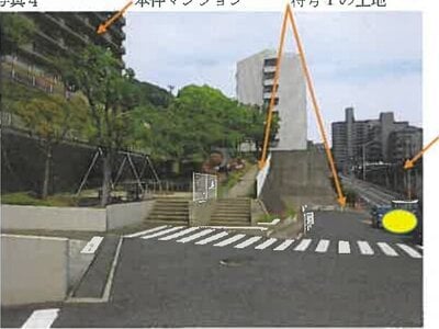 広島県広島市西区 井口駅17分 マンション「井口台パークヒルズ」821万円の競売物件 #4