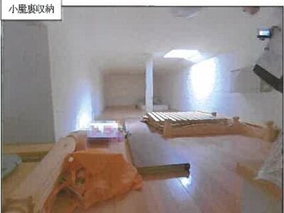 広島県府中市 府中駅15分 戸建て 1,202万円の競売物件 #23