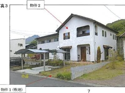 広島県府中市 府中駅15分 戸建て 1,202万円の競売物件 #3