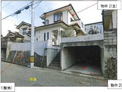 (値下げ) 広島県福山市 大門駅20分 戸建て 371万円の競売物件 #1
