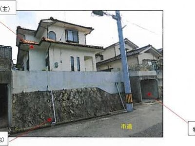(値下げ) 広島県福山市 大門駅20分 戸建て 371万円の競売物件 #2