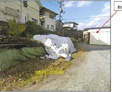 (値下げ) 広島県福山市 松永駅 戸建て 935万円の競売物件 #10