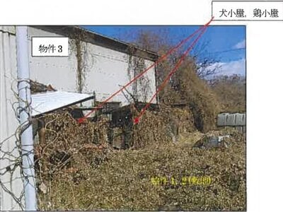 (値下げ) 広島県福山市 松永駅 戸建て 935万円の競売物件 #12