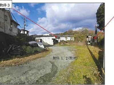 (値下げ) 広島県福山市 松永駅 戸建て 935万円の競売物件 #3