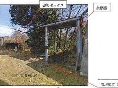 (値下げ) 広島県福山市 松永駅 戸建て 935万円の競売物件 #6