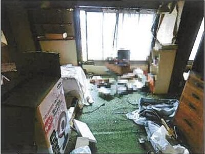 広島県福山市 戸手駅3分 戸建て 63万円の競売物件 #24
