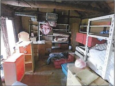 広島県福山市 戸手駅3分 戸建て 63万円の競売物件 #25