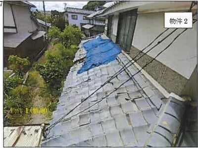 広島県福山市 戸手駅3分 戸建て 63万円の競売物件 #27