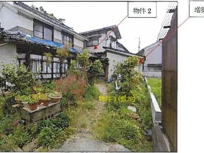 広島県福山市 戸手駅3分 戸建て 63万円の競売物件 #4