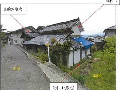 広島県福山市 戸手駅3分 戸建て 63万円の競売物件 #6
