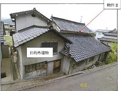 広島県福山市 戸手駅3分 戸建て 63万円の競売物件 #8