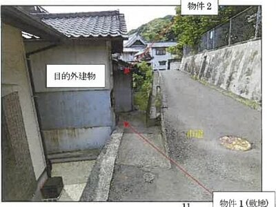 広島県福山市 戸手駅3分 戸建て 63万円の競売物件 #9