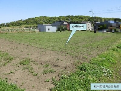 鹿児島県指宿市 宮ヶ浜駅2分 農地 360万円の国税庁公売物件 #4
