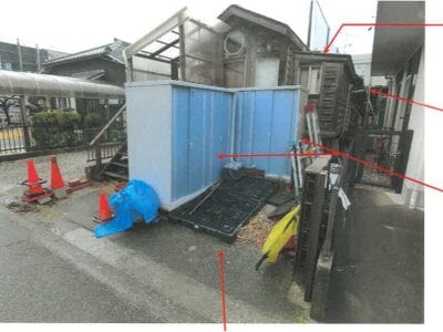 愛知県名古屋市守山区 喜多山駅6分 土地 605万円の競売物件 #1
