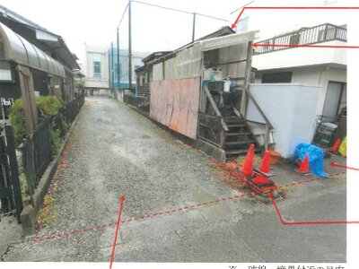 愛知県名古屋市守山区 喜多山駅6分 土地 605万円の競売物件 #2