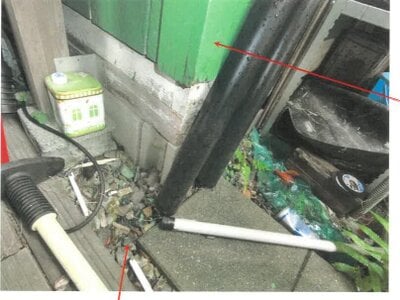 愛知県名古屋市守山区 喜多山駅6分 土地 605万円の競売物件 #9