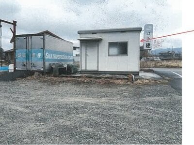 兵庫県加古川市 宝殿駅 戸建て 788万円の競売物件 #2
