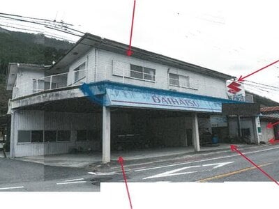 兵庫県宍粟市 戸建て 223万円の競売物件 #1