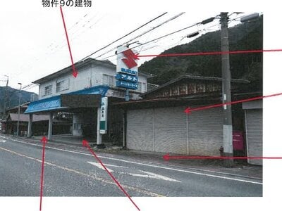 兵庫県宍粟市 戸建て 223万円の競売物件 #2