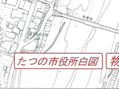 (値下げ) 兵庫県たつの市 播磨新宮駅16分 戸建て 370万円の競売物件 #24