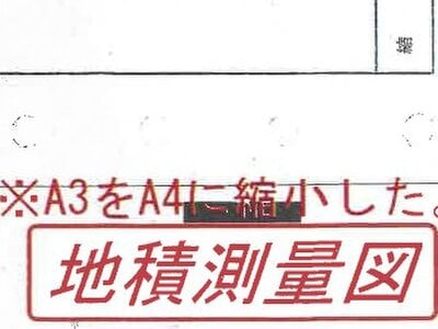 (値下げ) 兵庫県たつの市 播磨新宮駅16分 戸建て 370万円の競売物件 #26