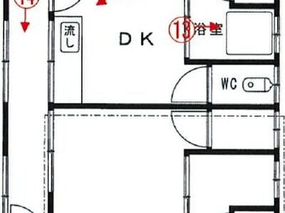 (値下げ) 福岡県北九州市戸畑区 九州工大前駅9分 戸建て 271万円の競売物件 #1