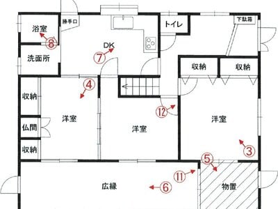 福岡県北九州市小倉北区 北方駅10分 戸建て 425万円の競売物件 #2