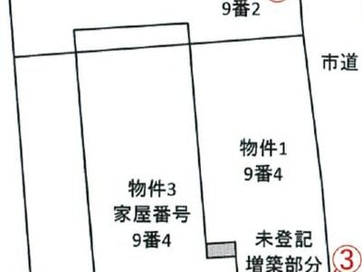 (値下げ) 福岡県北九州市門司区 門司駅26分 戸建て 1,156万円の競売物件 #1