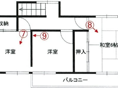 福岡県北九州市小倉南区 石田駅15分 戸建て 360万円の競売物件 #3