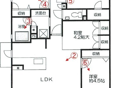 福岡県北九州市小倉南区 下曽根駅16分 マンション「サンライフ小倉東」1,769万円の競売物件 #1