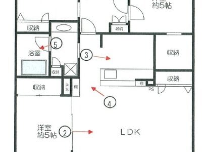 福岡県北九州市八幡西区 黒崎駅前駅20分 マンション「サンパーク西鳴水」1,366万円の競売物件 #1